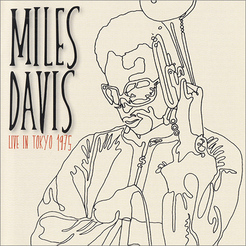 MilesDavis1975-01-22ShinjukuKoseiNenkinHallTokyoJapan (4).jpg